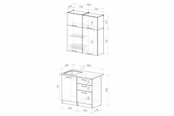 Кухонный гарнитур Лиора мини 1000 мм (Герда) в Асбесте - asbest.mebel-e96.ru