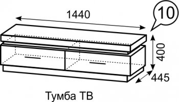 Тумба ТВ Люмен №10 (ИжМ) в Асбесте - asbest.mebel-e96.ru