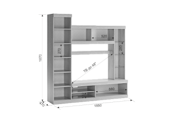 Мини-стенка Макси Компоновка №1 (2450) в Асбесте - asbest.mebel-e96.ru