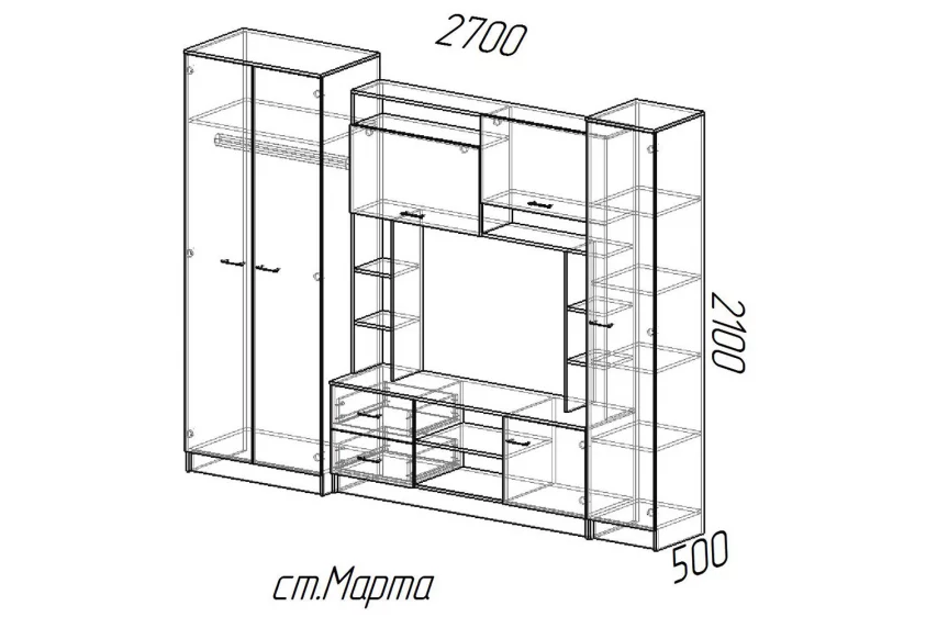 Стенка Марта-11 (Эра) в Асбесте - asbest.mebel-e96.ru