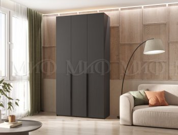 Шкаф 1200 мм Марвэл с доп. ящиками, графит (Миф) в Асбесте - asbest.mebel-e96.ru