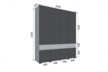 Шкаф 2000 мм Мерида серый камень/графит (Микон) в Асбесте - asbest.mebel-e96.ru