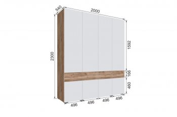 Шкаф 2000 мм Мерида крафт табачный/белый (Микон) в Асбесте - asbest.mebel-e96.ru