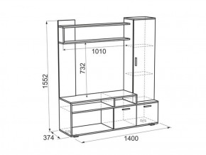 Мини-стенка Лаура в Асбесте - asbest.mebel-e96.ru