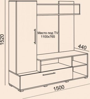 Мини-стенка Линда (Риннер) в Асбесте - asbest.mebel-e96.ru