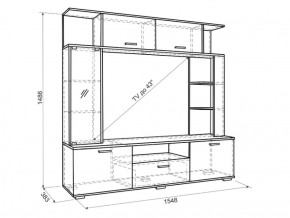 Мини-стенка Ника в Асбесте - asbest.mebel-e96.ru