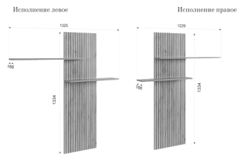 Стенка Моди К2 (Мебельсон) в Асбесте - asbest.mebel-e96.ru