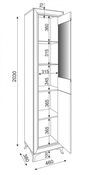 Пенал-витрина ПРАВЫЙ Саванна М27 (Риннер) в Асбесте - asbest.mebel-e96.ru