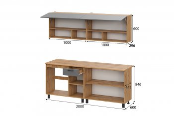 Кухонный гарнитур Монако 2000 мм графит (СВ) в Асбесте - asbest.mebel-e96.ru