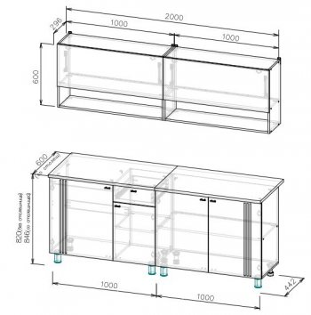 Кухонный гарнитур Монако 2000 мм СВ) в Асбесте - asbest.mebel-e96.ru