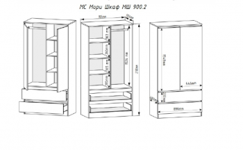 Шкаф 900 мм с антресолью Мори 900.2 графит (ДСВ) в Асбесте - asbest.mebel-e96.ru