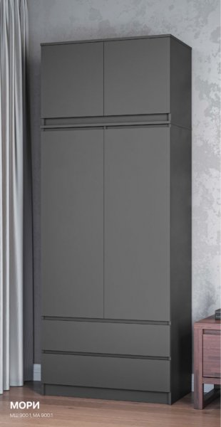 Шкаф 900 мм с антресолью Мори 900.2 графит (ДСВ) в Асбесте - asbest.mebel-e96.ru
