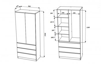 Шкаф 900 мм Мори 900.2 белый высота 2100 мм (ДСВ) в Асбесте - asbest.mebel-e96.ru
