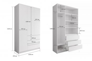 Шкаф распашной Мори 1200 мм (ДСВ) в Асбесте - asbest.mebel-e96.ru