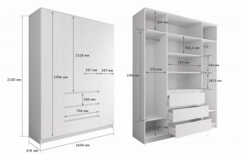 Шкаф распашной Мори 1600 мм (ДСВ) в Асбесте - asbest.mebel-e96.ru