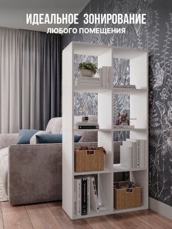 Стеллаж открытый Мори МСО 710.1 (ДСВ) в Асбесте - asbest.mebel-e96.ru