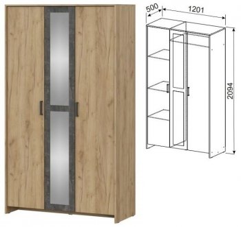 Спальный гарнитур МСП-1 (модульный) дуб золотой (СВ) в Асбесте - asbest.mebel-e96.ru