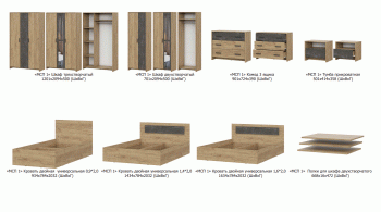 Спальный гарнитур МСП-1 (модульный) дуб золотой (СВ) в Асбесте - asbest.mebel-e96.ru