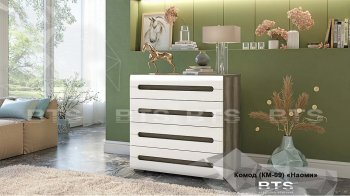 Комод КМ-09 Наоми (БТС) в Асбесте - asbest.mebel-e96.ru