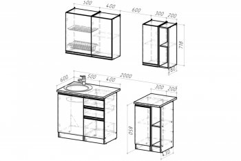 Кухонный гарнитур Ноктюрн медиум 1400 мм (Герда) в Асбесте - asbest.mebel-e96.ru