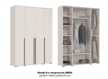 Шкаф 1600 мм 4-х створчатый Норд кашемир (Миф) в Асбесте - asbest.mebel-e96.ru