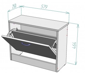 Обувница W1 (Белый) в Асбесте - asbest.mebel-e96.ru