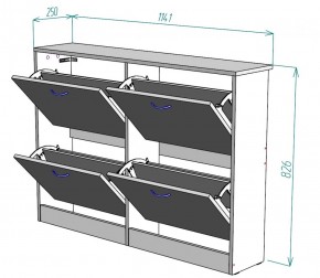 Обувница W11 (Белый) в Асбесте - asbest.mebel-e96.ru