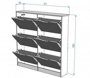 Обувница W14 (Белый) в Асбесте - asbest.mebel-e96.ru