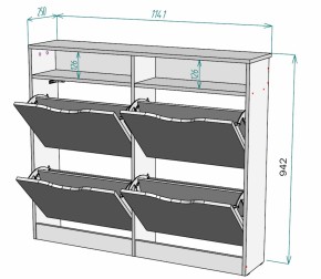 Обувница W16 (ДВ) в Асбесте - asbest.mebel-e96.ru