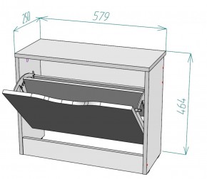 Обувница W2 (ДМ) в Асбесте - asbest.mebel-e96.ru