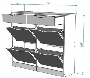 Обувница W26 (Белый) в Асбесте - asbest.mebel-e96.ru