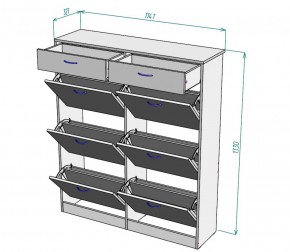 Обувница W27 (Белый) в Асбесте - asbest.mebel-e96.ru