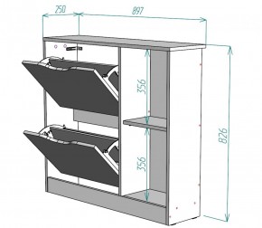 Обувница W30 (Белый) в Асбесте - asbest.mebel-e96.ru