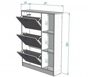 Обувница W37 (ДМ) в Асбесте - asbest.mebel-e96.ru