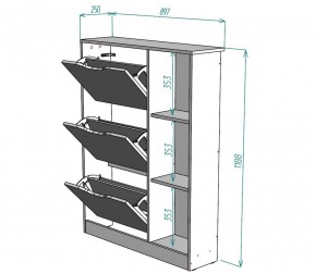 Обувница W38 (Белый) в Асбесте - asbest.mebel-e96.ru