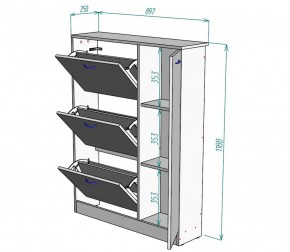 Обувница W39 (Белый) в Асбесте - asbest.mebel-e96.ru