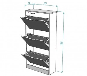 Обувница W8 (Белый) в Асбесте - asbest.mebel-e96.ru