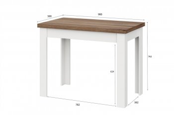 Стол обеденный Одри СО 2 (МИ) в Асбесте - asbest.mebel-e96.ru