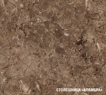 Кухонный гарнитур Ольга прайм 4 900х2000 мм (Герда) в Асбесте - asbest.mebel-e96.ru