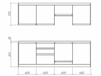 Кухонный гарнитур 2400 мм Ольвия-6 (Росток) в Асбесте - asbest.mebel-e96.ru