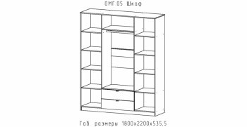 Шкаф 1800 мм Омега (АстридМ) в Асбесте - asbest.mebel-e96.ru