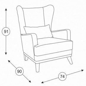 Оскар кресло, ткань ТК 312, ШхГхВ 74х90х91 см. в Асбесте - asbest.mebel-e96.ru