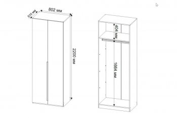 Шкаф 800 мм Пальма, Сатин (ДСВ) в Асбесте - asbest.mebel-e96.ru