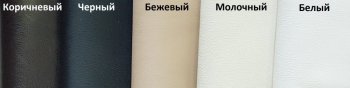 Кровать с подъемным механизмом Милан (ФК) в Асбесте - asbest.mebel-e96.ru