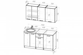 Кухонный гарнитур Паола нормал 1500 мм (Герда) в Асбесте - asbest.mebel-e96.ru