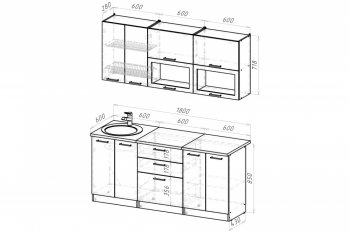 Кухонный гарнитур Паола макси 1800 мм (Герда) в Асбесте - asbest.mebel-e96.ru