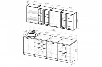 Кухонный гарнитур Паола компакт 2200 мм (Герда) в Асбесте - asbest.mebel-e96.ru