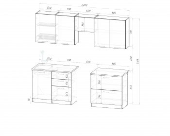 Кухонный гарнитур Парма макси 2300 мм (Герда) в Асбесте - asbest.mebel-e96.ru
