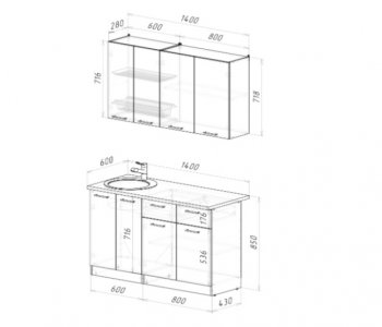 Кухонный гарнитур Парма 1400 мм (Герда) в Асбесте - asbest.mebel-e96.ru
