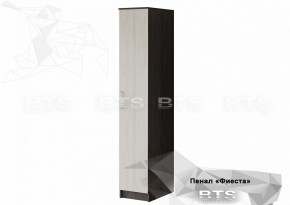 Пенал Фиеста 400 Венге/Лоредо в Асбесте - asbest.mebel-e96.ru | фото